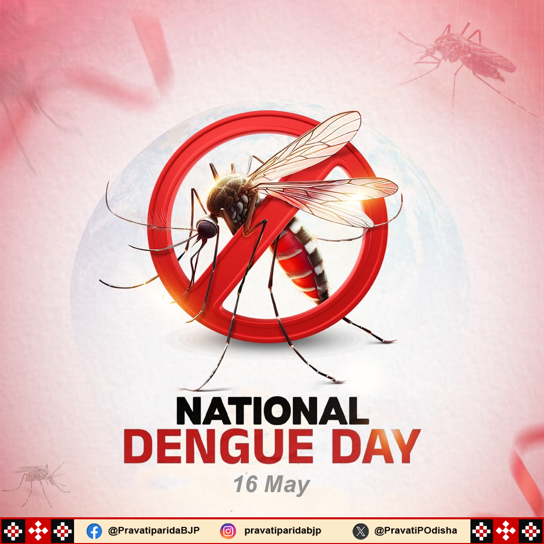 PravatiPOdisha's tweet photo. This #NationalDengueDay, let's join hands to  stop dengue at the source. No stagnant water. No mosquitoes. No dengue.

#BeatTheBite #NationalDengueDay https://t.co/F9JWDsST9p
