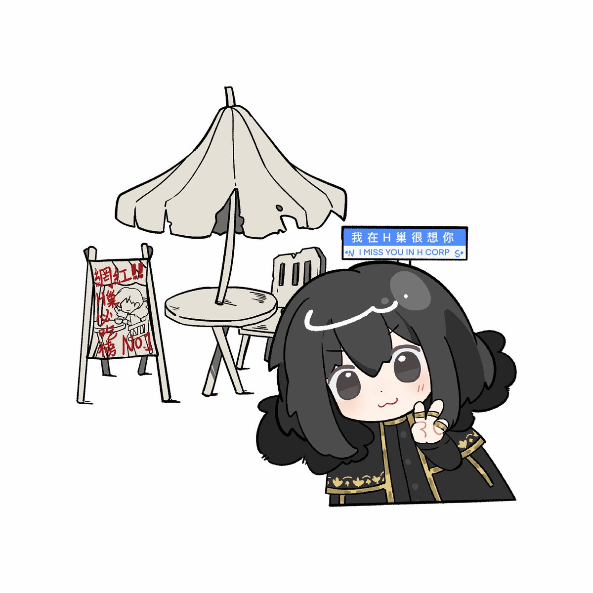 MiliniBoxx's tweet image. 我在H巢很想你
#Limbus_Company #Library_of_Ruina