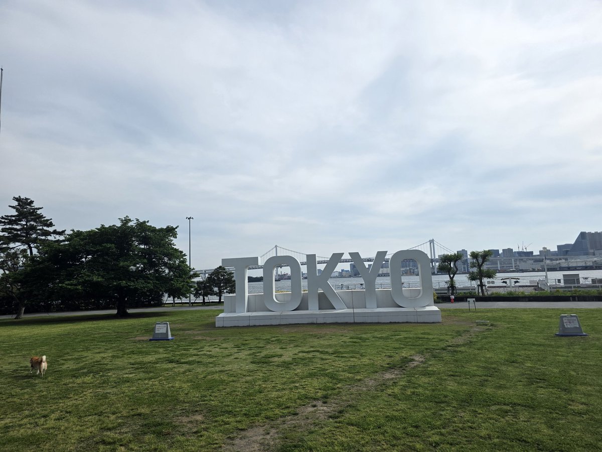 オリンピック村に行ってきました(笑)