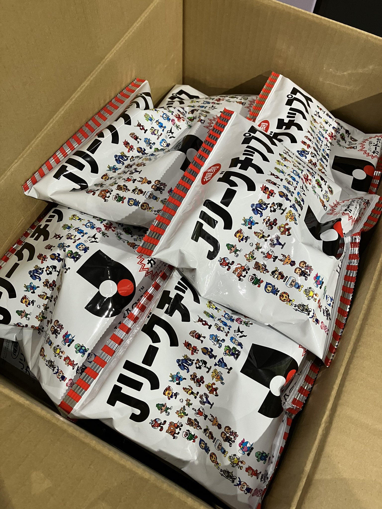 【未使用】北海道コンサドーレ札幌 Jリーグチップス復刻版カード2枚セット 非売品 2025年 復刻版 Jリーグチップス Jリーグカード 北海道
