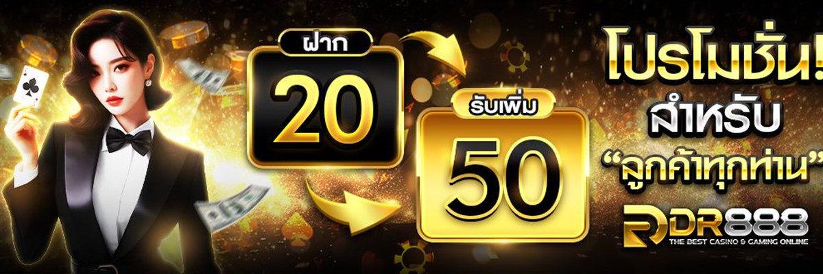 Samutprakan0's tweet photo. 🏆#สล็อต เว็บสล็อต Api เเท้ 🏆
✅ฝาก - ถอน ระบบ 𝘼𝙪𝙩𝙤 ไม่มีขั้นต่ำ
💯สล็อตเว็บตรง  ยูสใหม่ยังงัยก็ได้ถอน
📲สมัครคลิก:   https://t.co/aziJNFK1fy
✦สล็อต ✦เว็บสล็อต ✦ปั่นสล็อต ✦สลอต ✦ https://t.co/Y5kO8zyptY