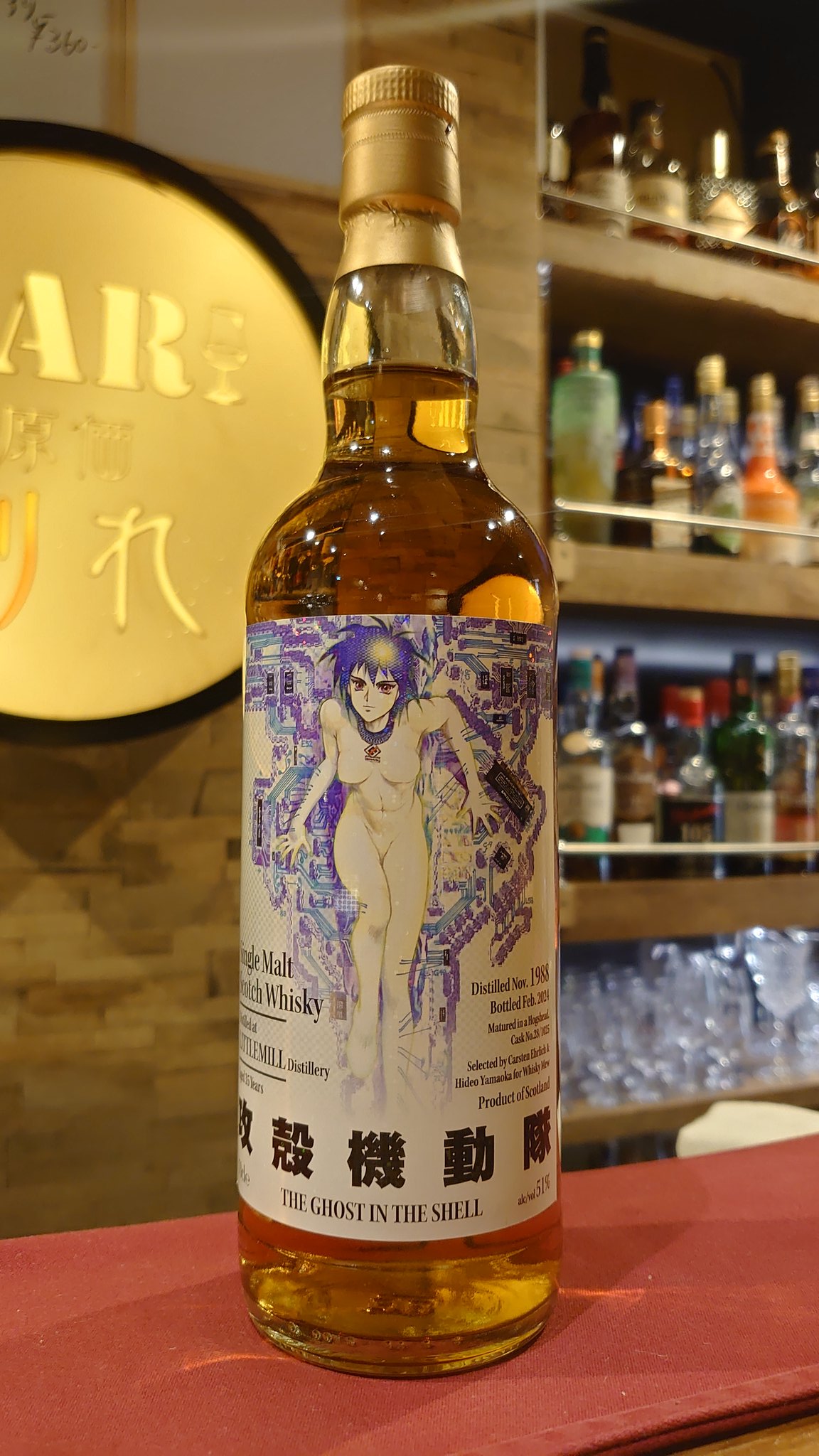 WHISKY MEW (@whiskymew) / X