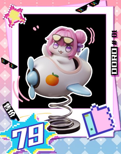 Neiko1201 | Comms Open tweet media