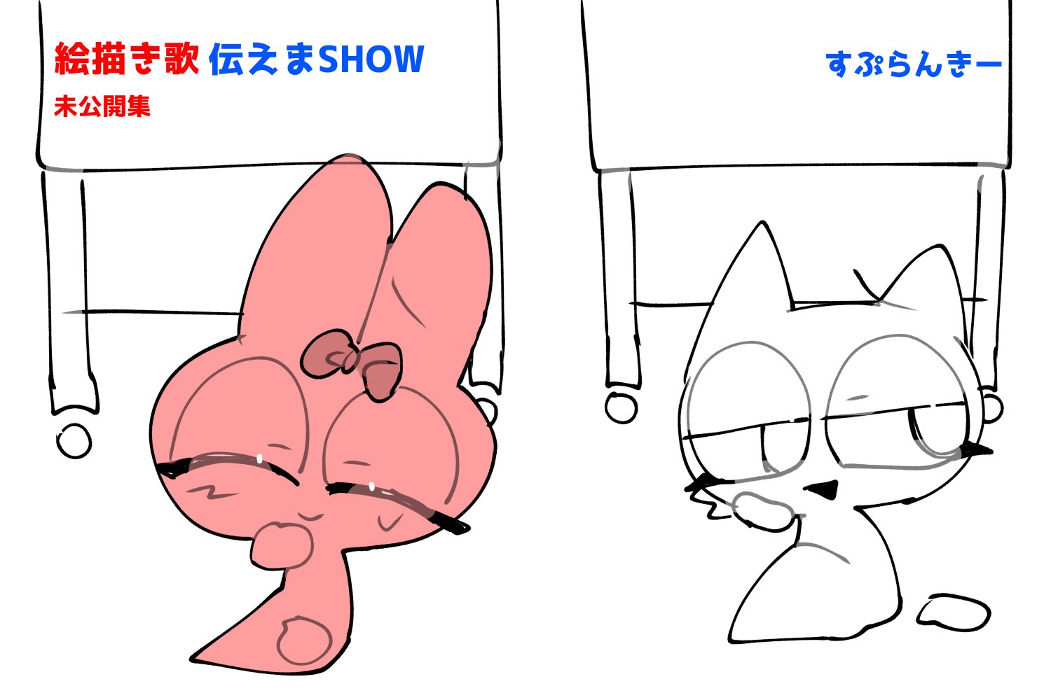 金平糖🍭/雑垢(低浮上気味) (@konnpeitou_64) / X