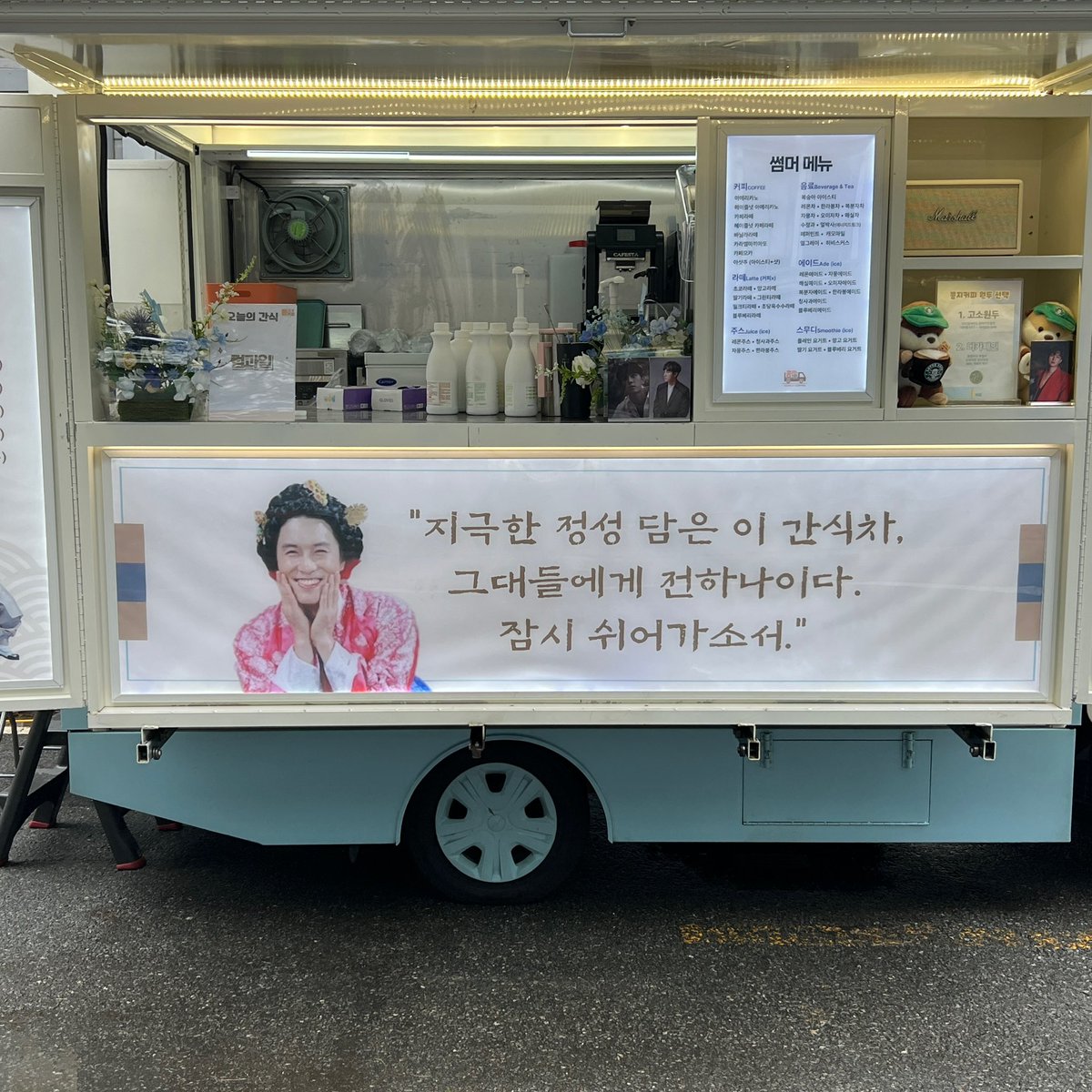 crescendo_0324's tweet photo. 김동완 님의 KBS2 주말드라마 “독수리 5형제를 부탁해”를 응원합니다.
김동완 님의 모든 날, 모든 순간을 함께 하겠습니다.
With 신화창조1, 신화창조2, 신화창조3, 신화창조4와
#김동완 #독수리 #오형제를 #부탁해 #독수리오형제를부탁해
#신화 #신화창조 #SHINHWA #SHCJ https://t.co/xgEEd4ZcOa