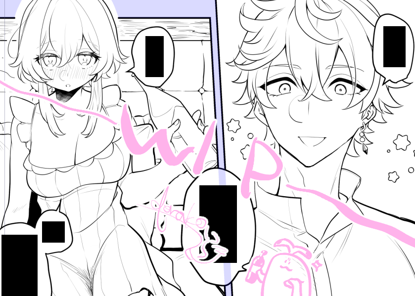 こういう導入だよwip タル蛍/chilumi 