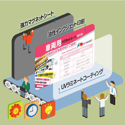 attrack_jp tweet picture