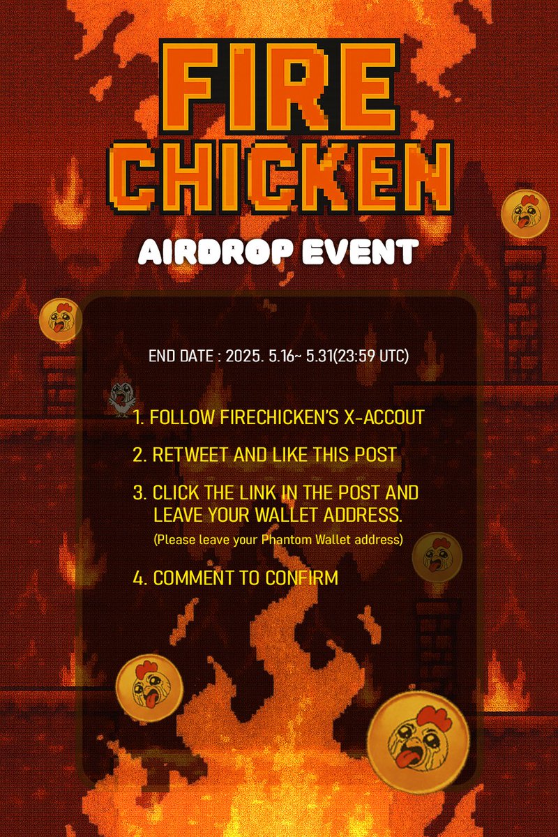 🔥 FireChicken Coin Free Airdrop Event! 🔥

🔥We are giving away 152M FireChicken Coins 🔥

🔥 How will it be distributed?🔥

🔥To all participants, 152M tokens will be fairly shared!🔥

📌 How to Participate:
✅ Follow this account
✅ Retweet &amp; Like this post
✅ CLICK THIS LINK