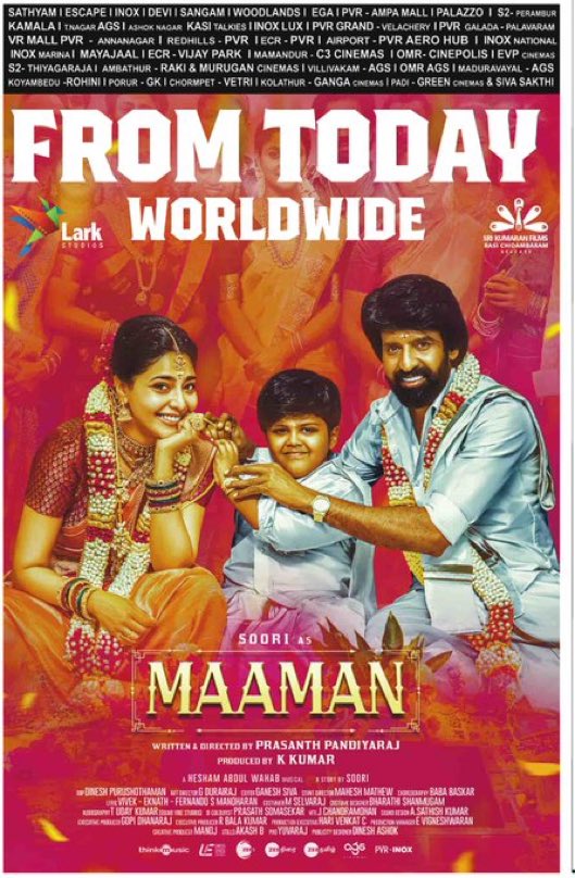 #Maaman from today in your Thanjavur Vijaya