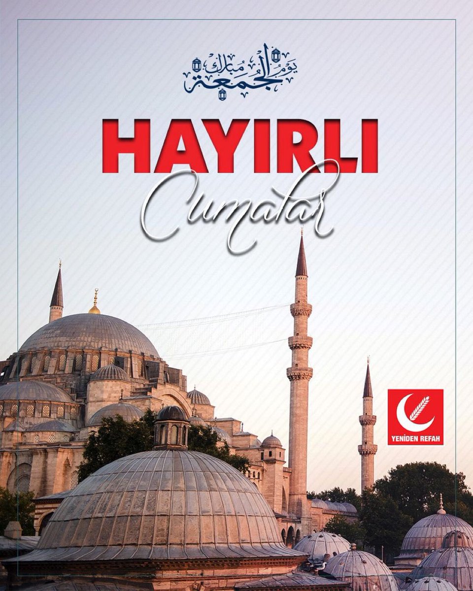 Her duyduğunu söylemesi kişiye yalan olarak yeter! (Hadisi Şerif) 

Cumamız mübarek olsun..

Ahmet YETİMOĞLU 
İl Başkanı