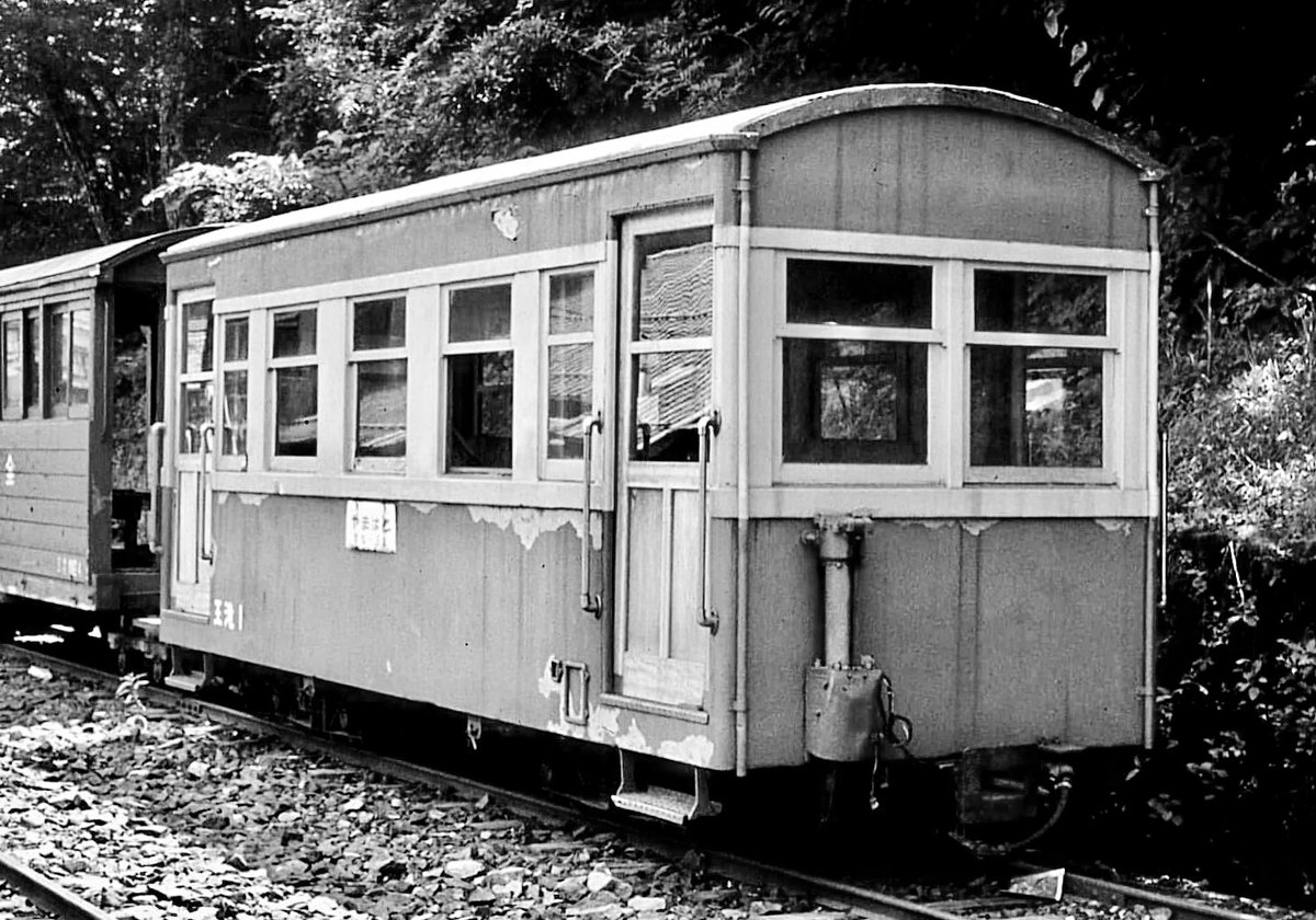Super_Angulon21's tweet photo. やまばと号

木曽森林鉄道で運転されていた通学専用列車。 https://t.co/85tKRiyH9s