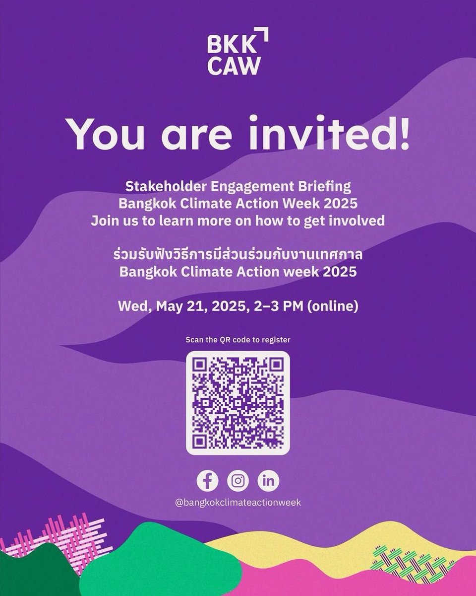 SEI Asia tweet media