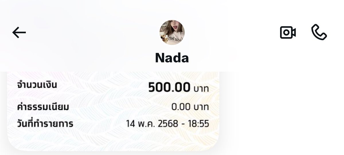 วันนี้คนรีทวิตจะรวยยย 💸✨ เพื่อนฝากแจก 5 คน 💗

📱แท็กเรียก 3 ทุ่ม โอนเข้าบัญชี รงต. 30 นาที !! ✅