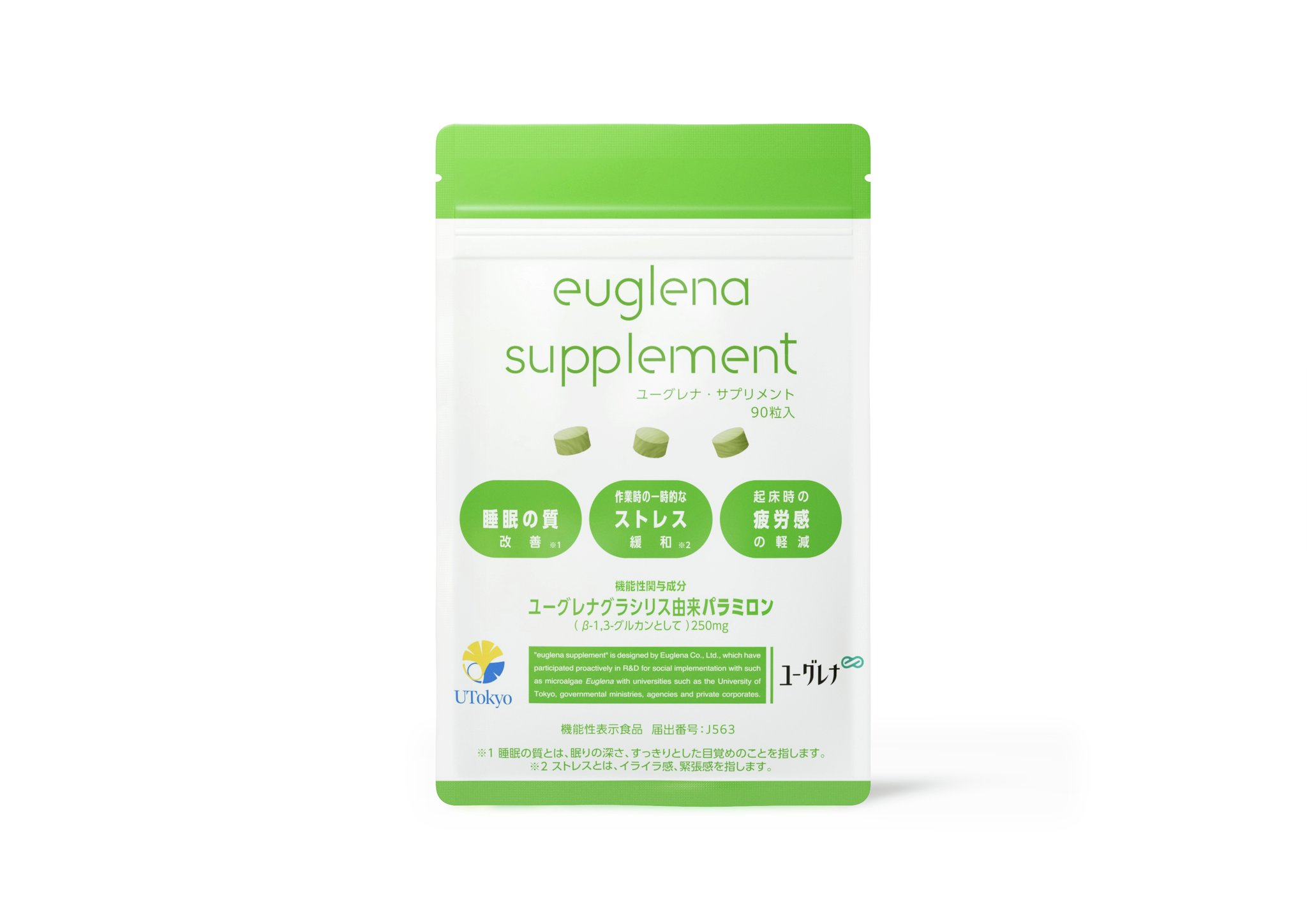ユーグレナプラス k様 Amazon | みどりむし 6兆個の乳酸菌（約6ヵ月分/360粒