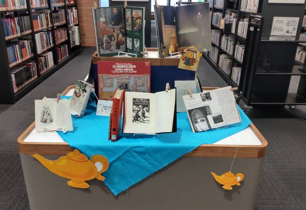 E6%A5%BD%E6%9B%B2%E3%81%AE%E5%9B%B3%E6%9B%B8%E9%A4%A8