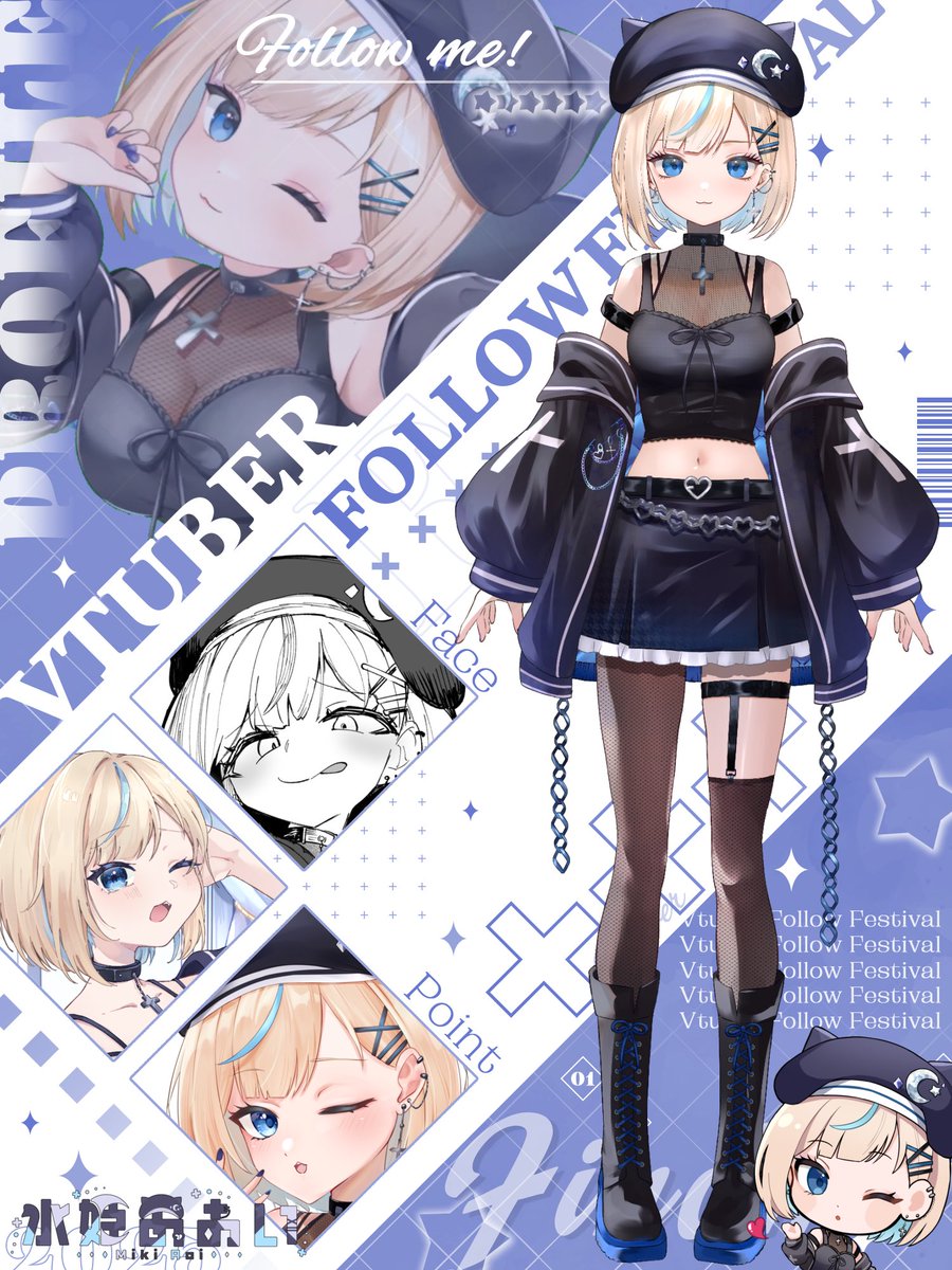 vtuber ハメ撮り保管庫 シロネコ＠100枚チャレンジ中 (@Siro63480) / X