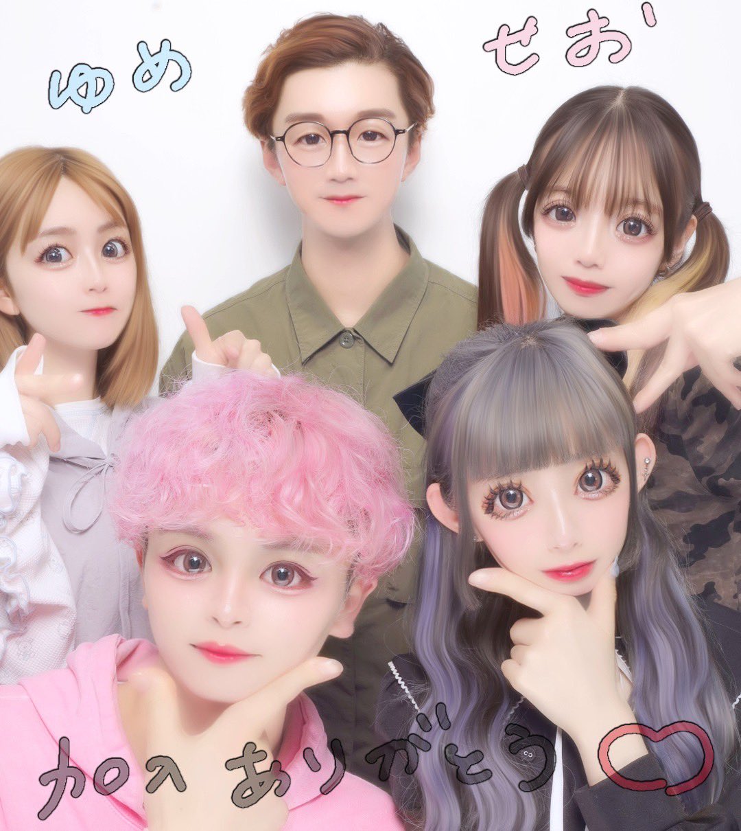 Amazon.co.jp: ボンボンTVどみちゃん : おもちゃ
