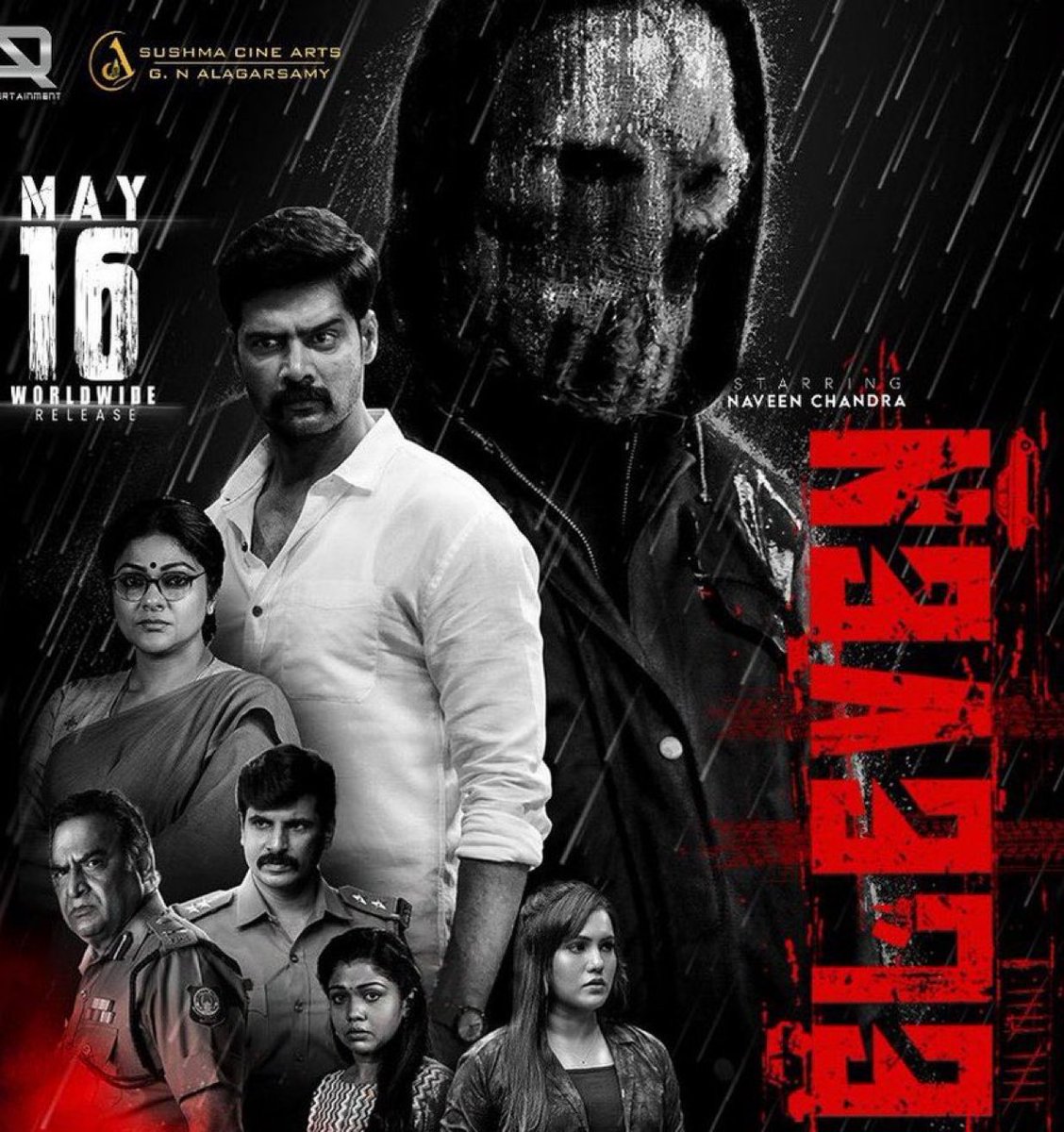 karthik subbaraj (@karthiksubbaraj) on Twitter photo Hearing Great reviews for #Eleven 👏👏
Wishing the very talented and versatile <a href="/Naveenc212/">Actor Naveen Chandra</a> best wishes for the film 👌👌
All the best <a href="/lokeshajls/">Lokkesh Ajls</a> and the entire team for a Great Theatrical Success 👍👍👍 Hearing Great reviews for #Eleven 👏👏
Wishing the very talented and versatile <a href="/Naveenc212/">Actor Naveen Chandra</a> best wishes for the film 👌👌
All the best <a href="/lokeshajls/">Lokkesh Ajls</a> and the entire team for a Great Theatrical Success 👍👍👍