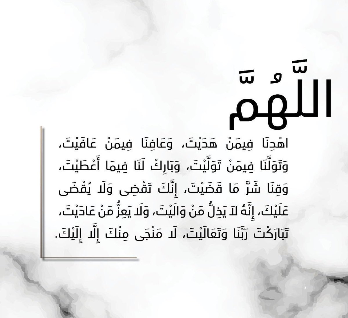 sama69kh's tweet photo. https://t.co/UGpwE6yCVb