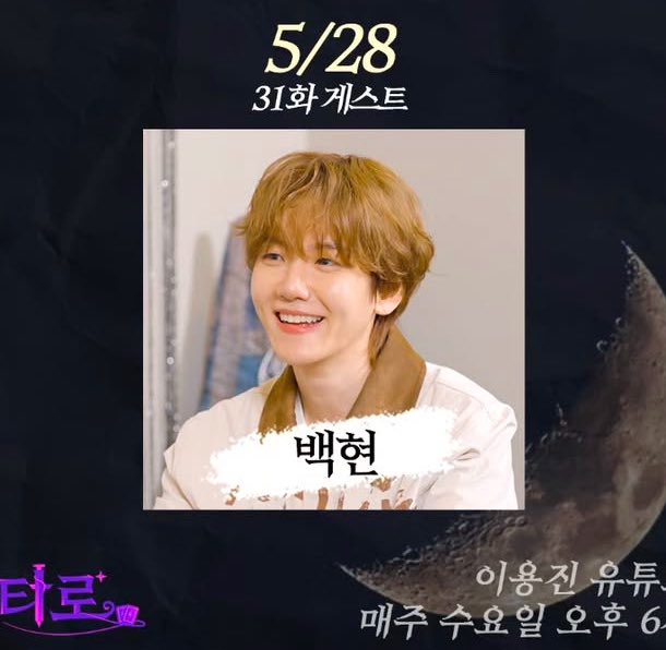baekhyun upcoming schedule:

may: 
- it's live
- 16th : music bank
- 17th : Inkigayo 
- 19th : essence of reverie album release
- 20th : lee mujin service
- 28th : tarot reading lee yongjin