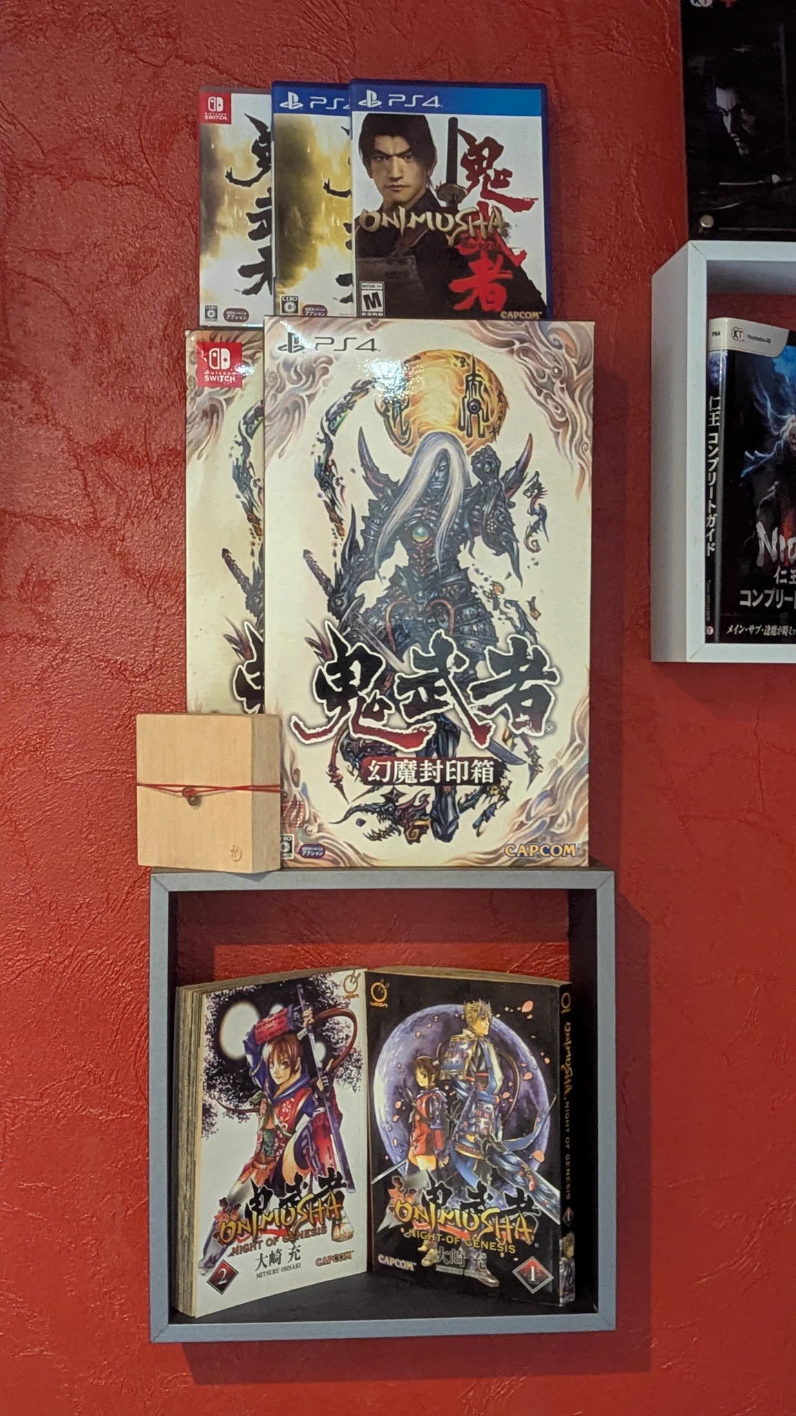 鬼武者」シリーズ公式 on X: 