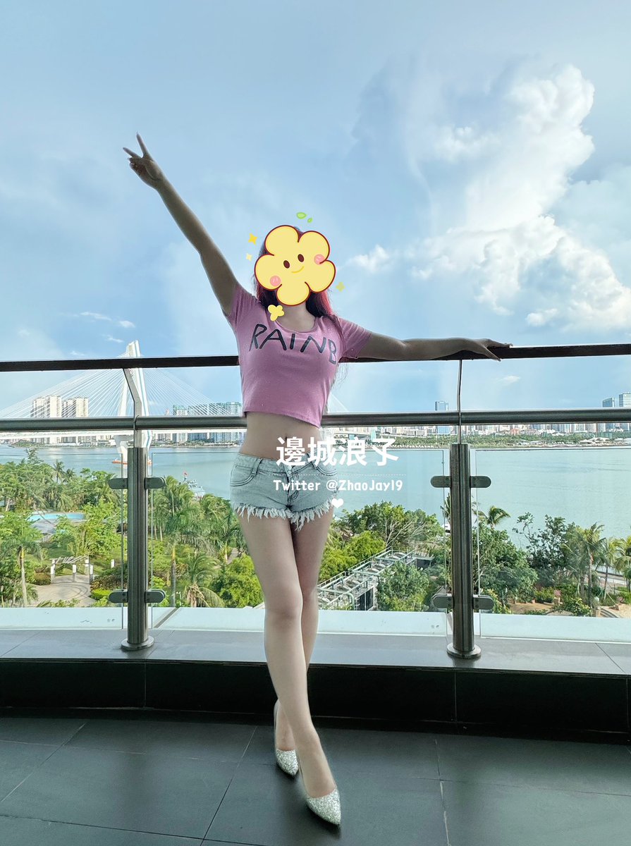 🤣落地海口~  热死了！
         😌冲个凉出门吃饭~

#海口 https://t.co/0cuEWsre2S