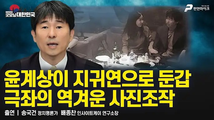 대한민국 진보좌빨은 국가의 암적 존재 / 암 덩어리 tweet media