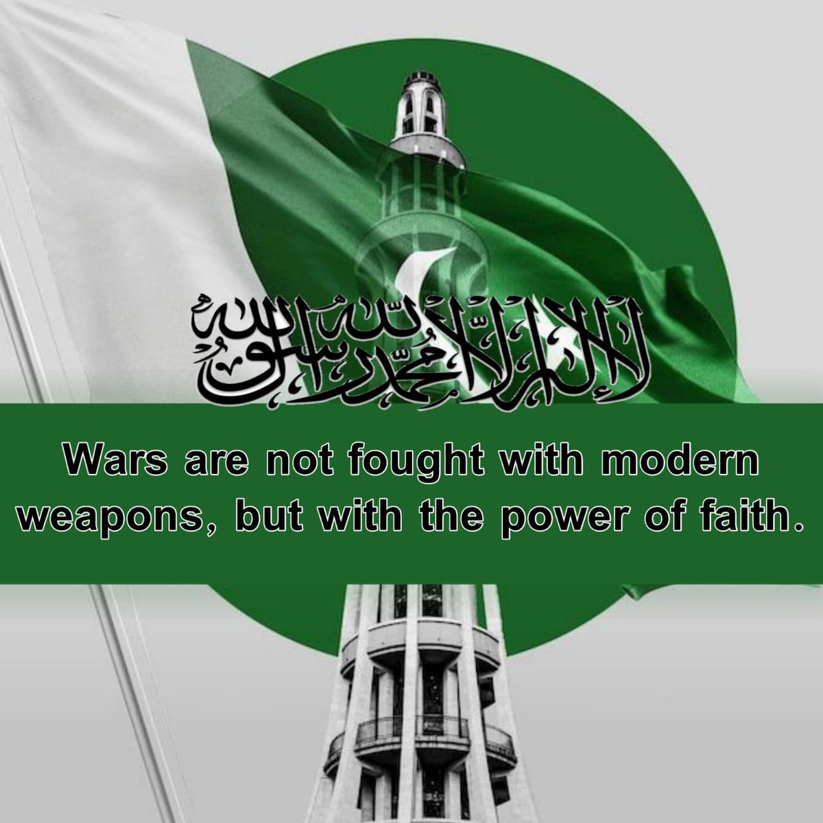 Islamalwayswin's tweet photo. کلمہ طیبہ
#یوم_تشکر https://t.co/lUc4POnMxe