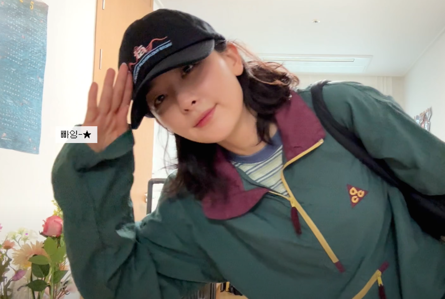 seulgiphotogram's tweet photo. https://t.co/RdwT5kAD8W