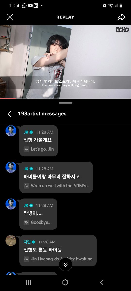 Stamattina il delirio 🤣🤣🤣💜💜💜💜💜💜💜💜💜💜💜💜💜💜💜💜