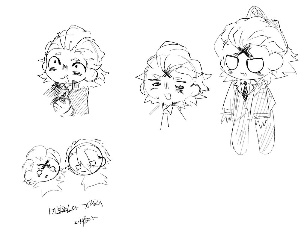 may 이없 tweet media