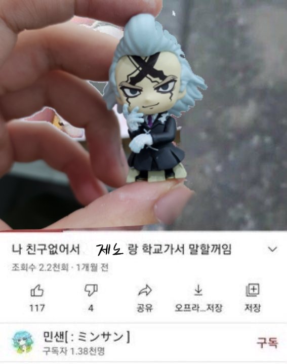 may 이없 tweet media