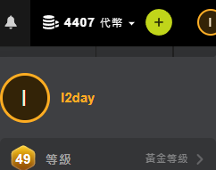 DevinAntonia3's tweet photo. superchat代充，superchat充值，老店有优惠经营，售后也有保障，老店代充QQ1951964508 https://t.co/S7xGCGLHai