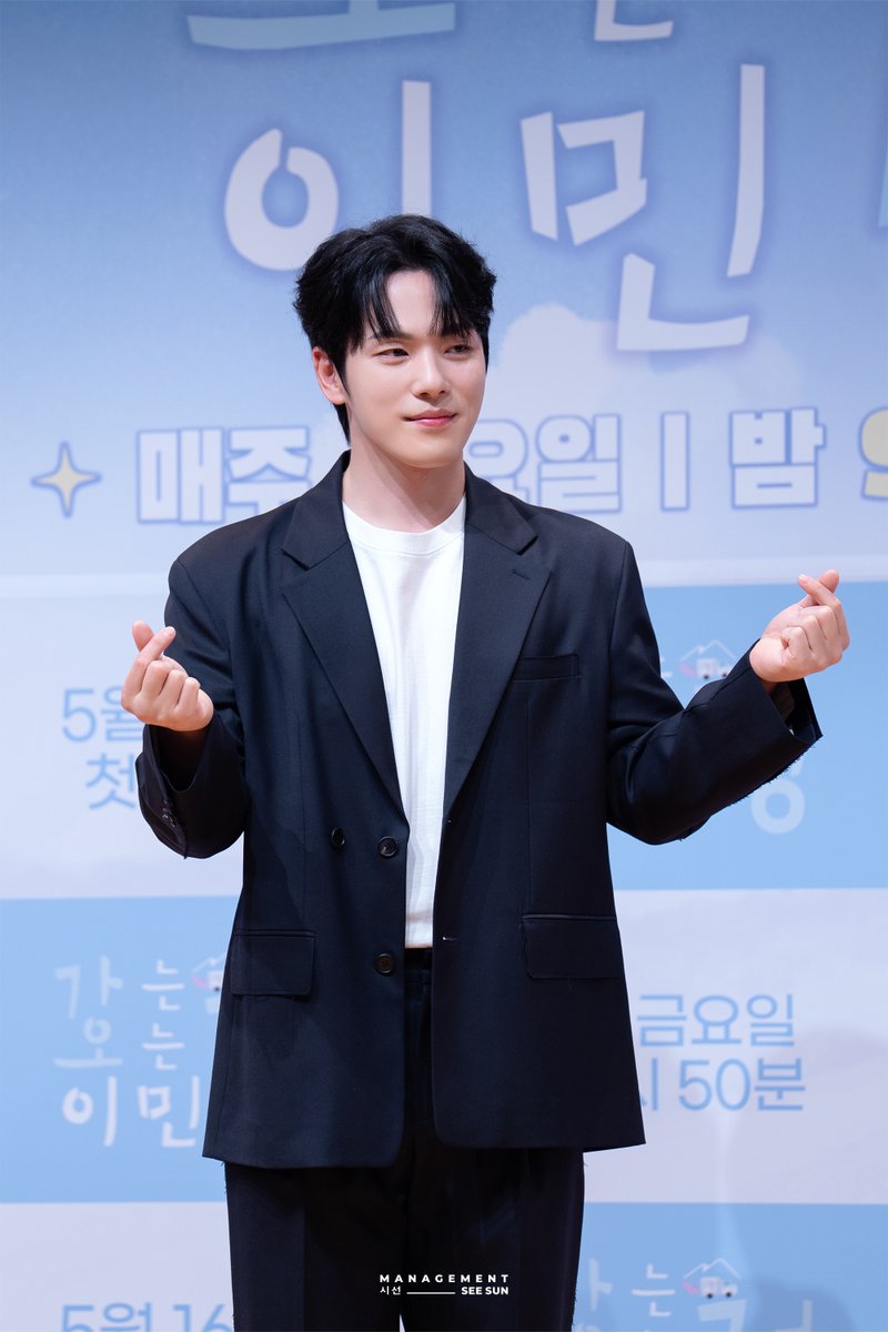 official_SEESUN's tweet photo. [#김정현]

오늘 밤 9시 50분
KBS2 <가는정 오는정 이민정>에서
예능 뽀시래기 ‘소정현’ 김정현 배우와 만나요!

#KimJungHyun #가는정오는정이민정 #KBS2 https://t.co/faV2feSUVO