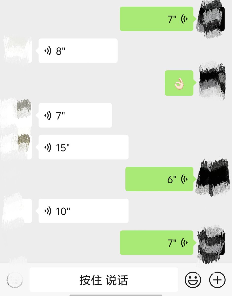 今天打算带上老婆约前同事喝酒，喝的晕乎乎的时候，跟他摊牌，让他一起玩玩的，结果他忙，算了吧，有馅儿饼他接不住……