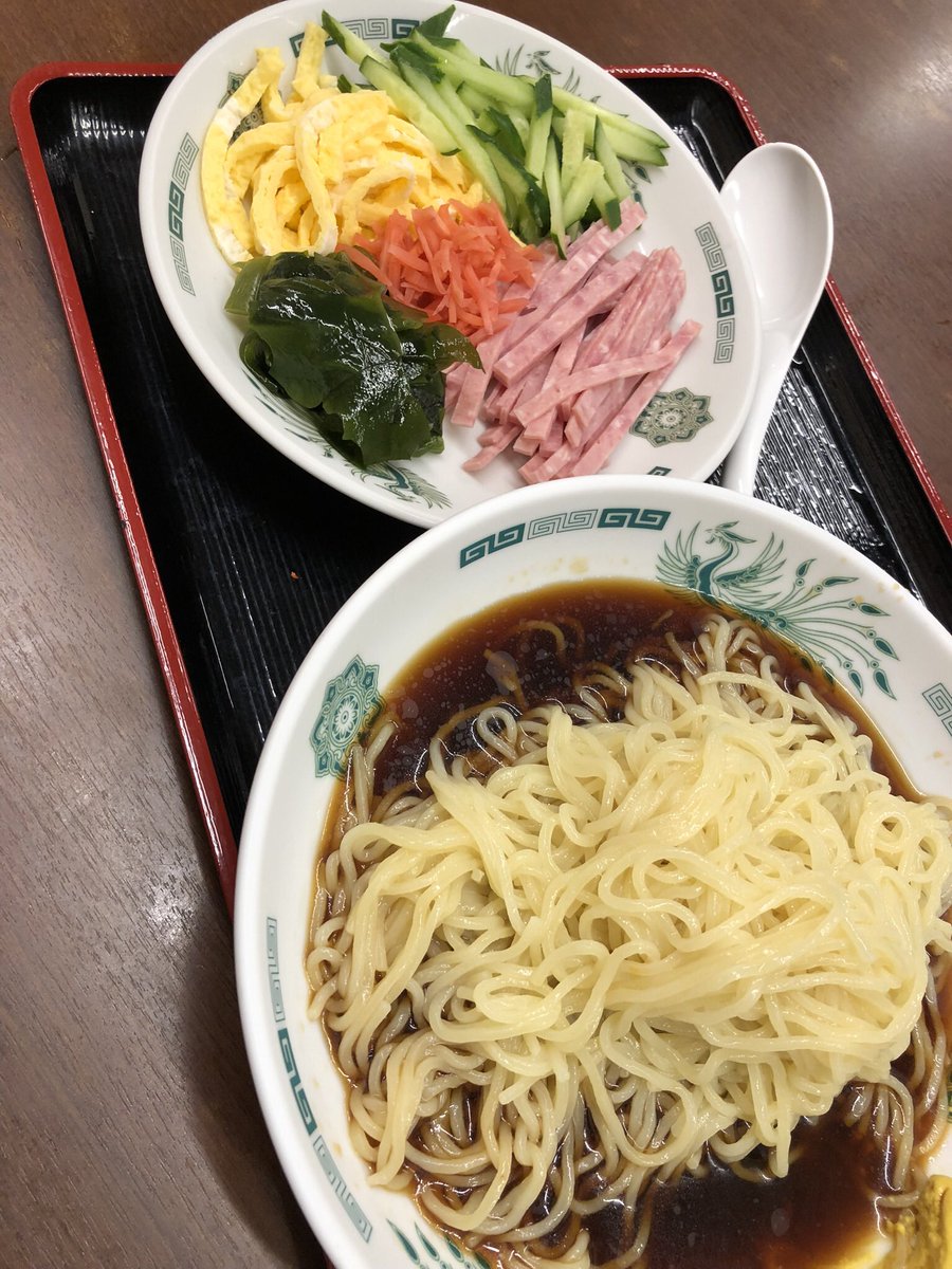 黒酢の冷やし中華
酸っぱいのがうまい
もっと、酸っぱいのが好き
食欲出るよね