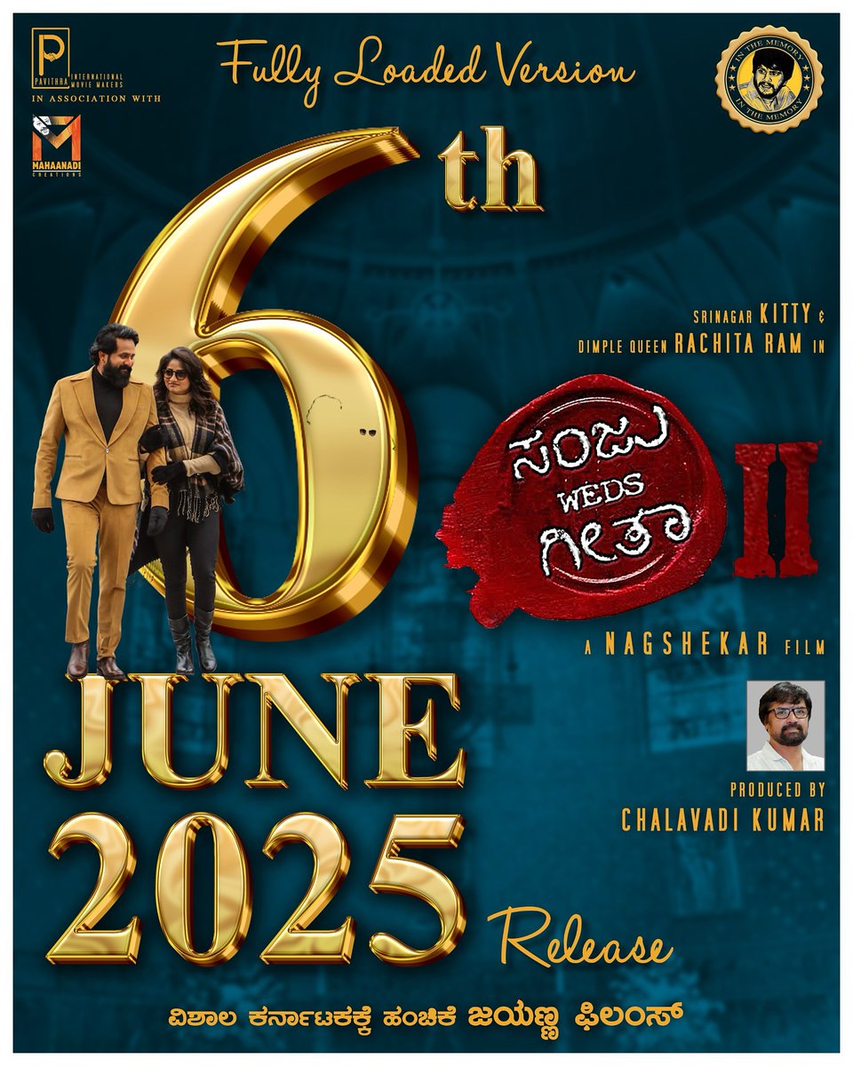 Anjan94150697's tweet image. ಕರ್ಮ ಕಾಂಡ.!! 🤮

#Crap