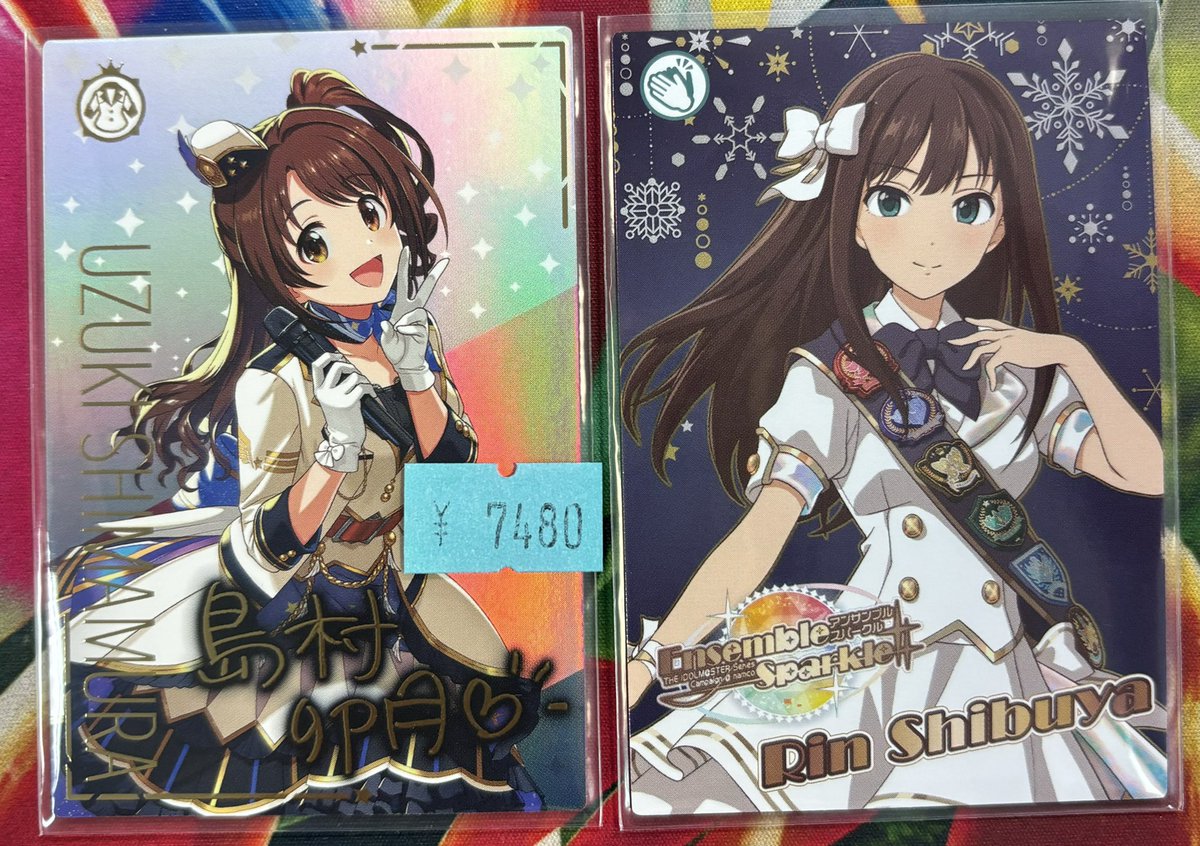 ツアマス #アケマス 通販にアテンダントツアラーパラレル島村卯月やPM