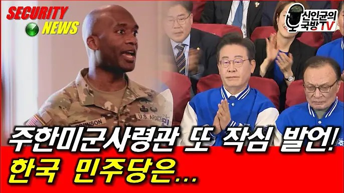 대한민국 진보좌빨은 국가의 암적 존재 / 암 덩어리 tweet media