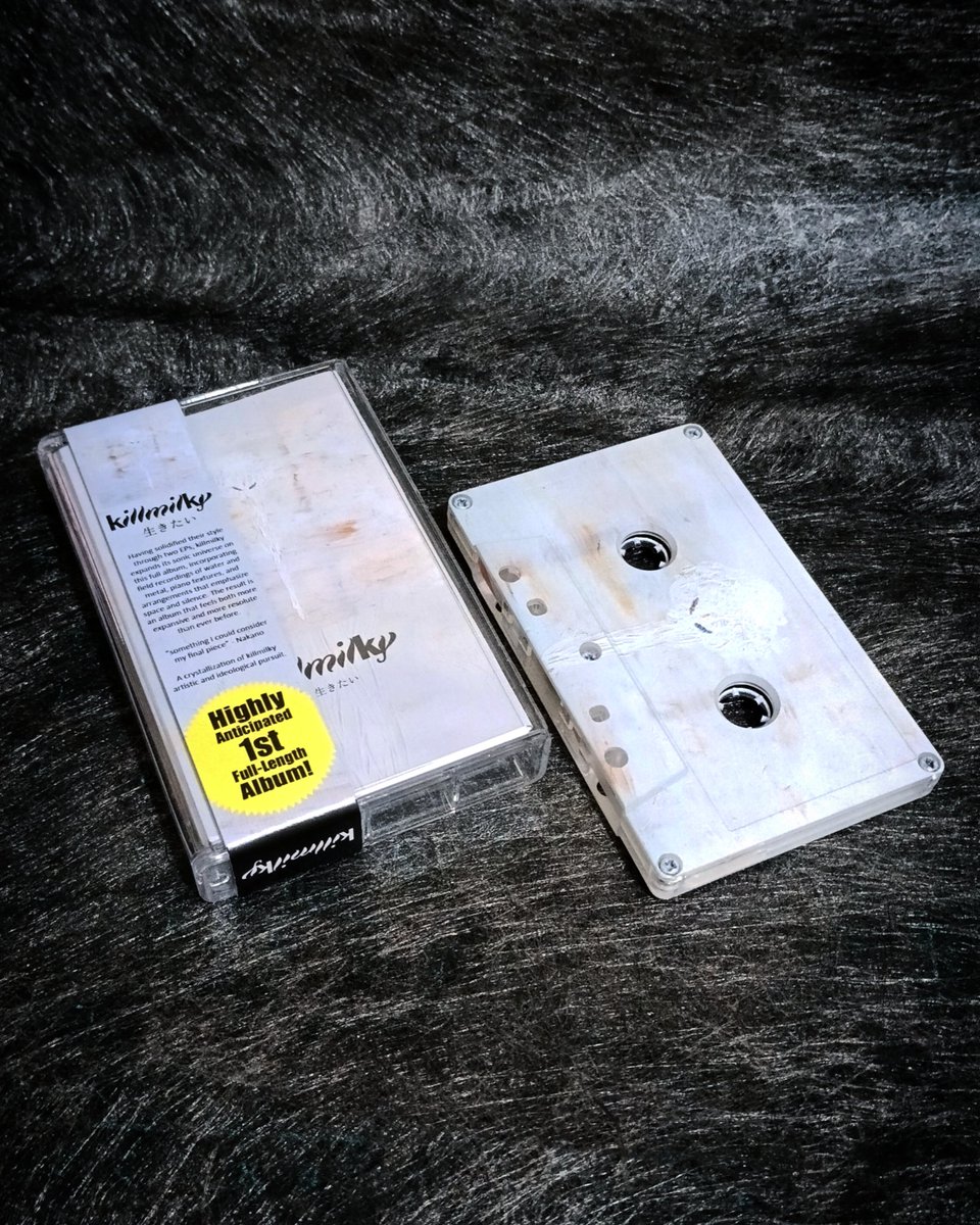 <a href="/killmilky_band/">killmilky</a> 生きたい cassette pre-order available now: gerpfastkolektif.bandcamp.com/album/--15

Full-length album 生きたい marks a significant evolution in killmilky sound and vision, expands killmilky’s sonic universe with field recordings of water and metal, piano textures, &amp; arrangements.