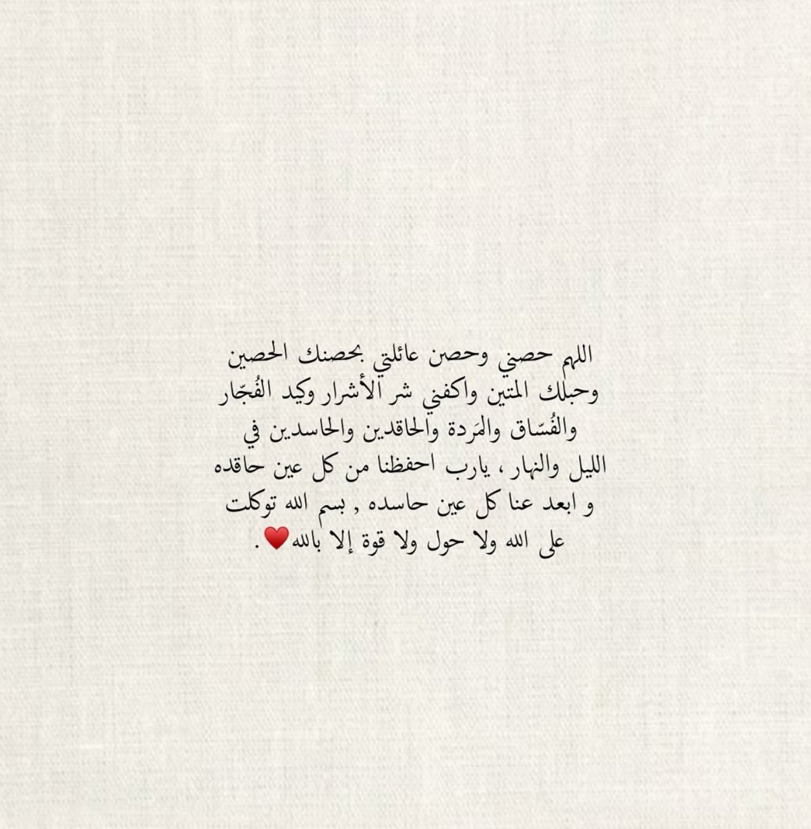 5lfani's tweet photo. 🌱 https://t.co/KEeIVfzCpz