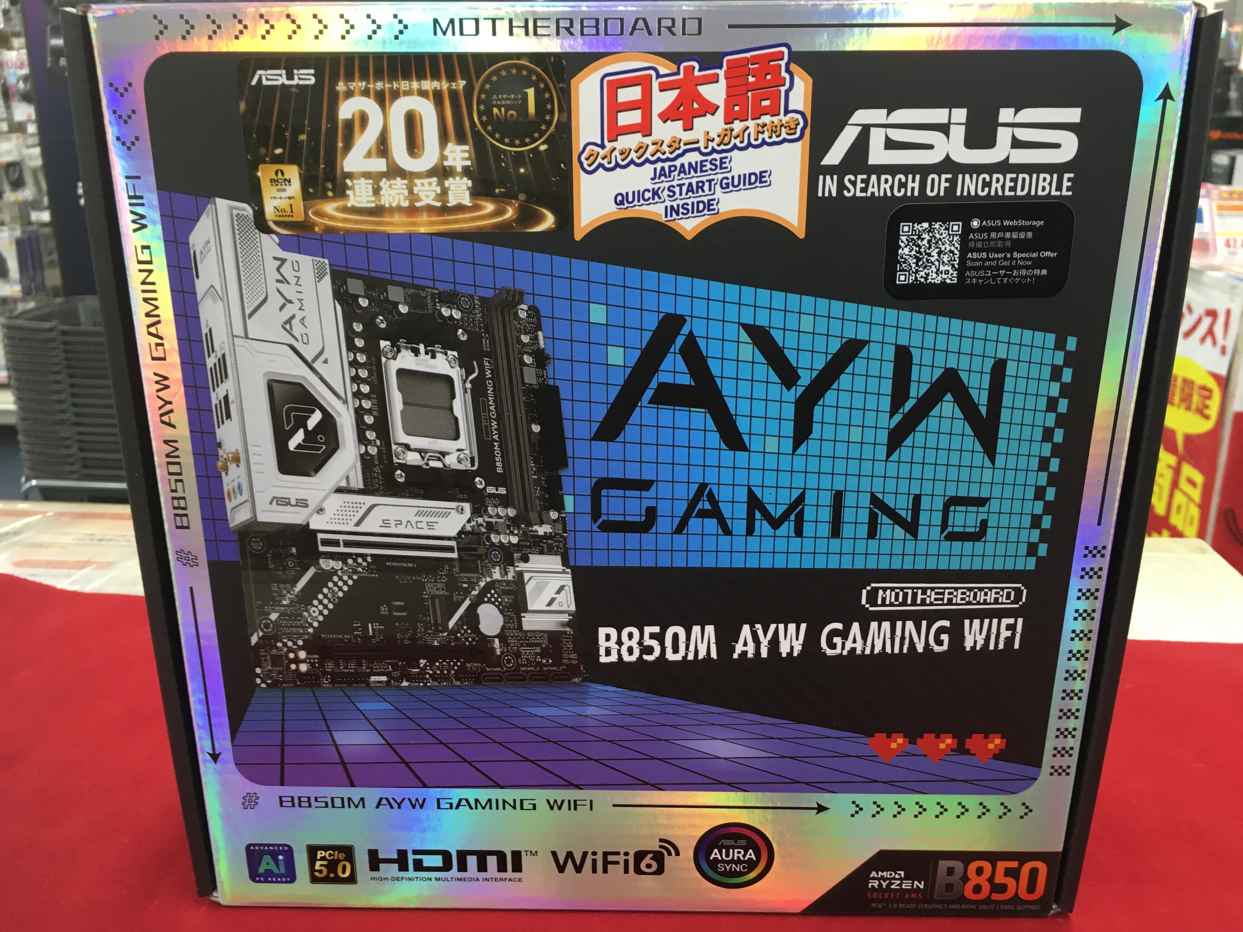 TUF GAMING Z690-PLUS WIFI パソコン工房限定モデル（ASUS Z890