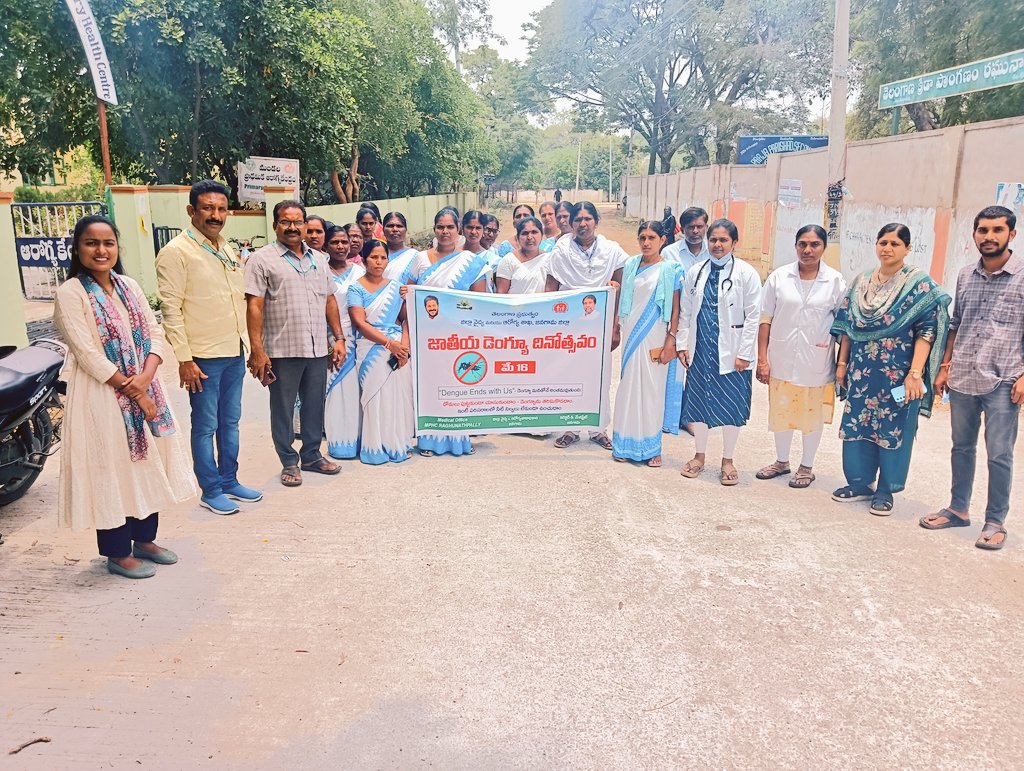 GabbetaHwc's tweet image. National Dengue day @A_ArogyaMandir @CHFW_NHMTG @MoHFW_INDIA @TelanganaHealth