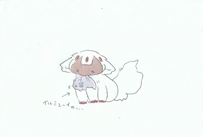 これ食えるそすか?#イラスト #メイドインアビス 