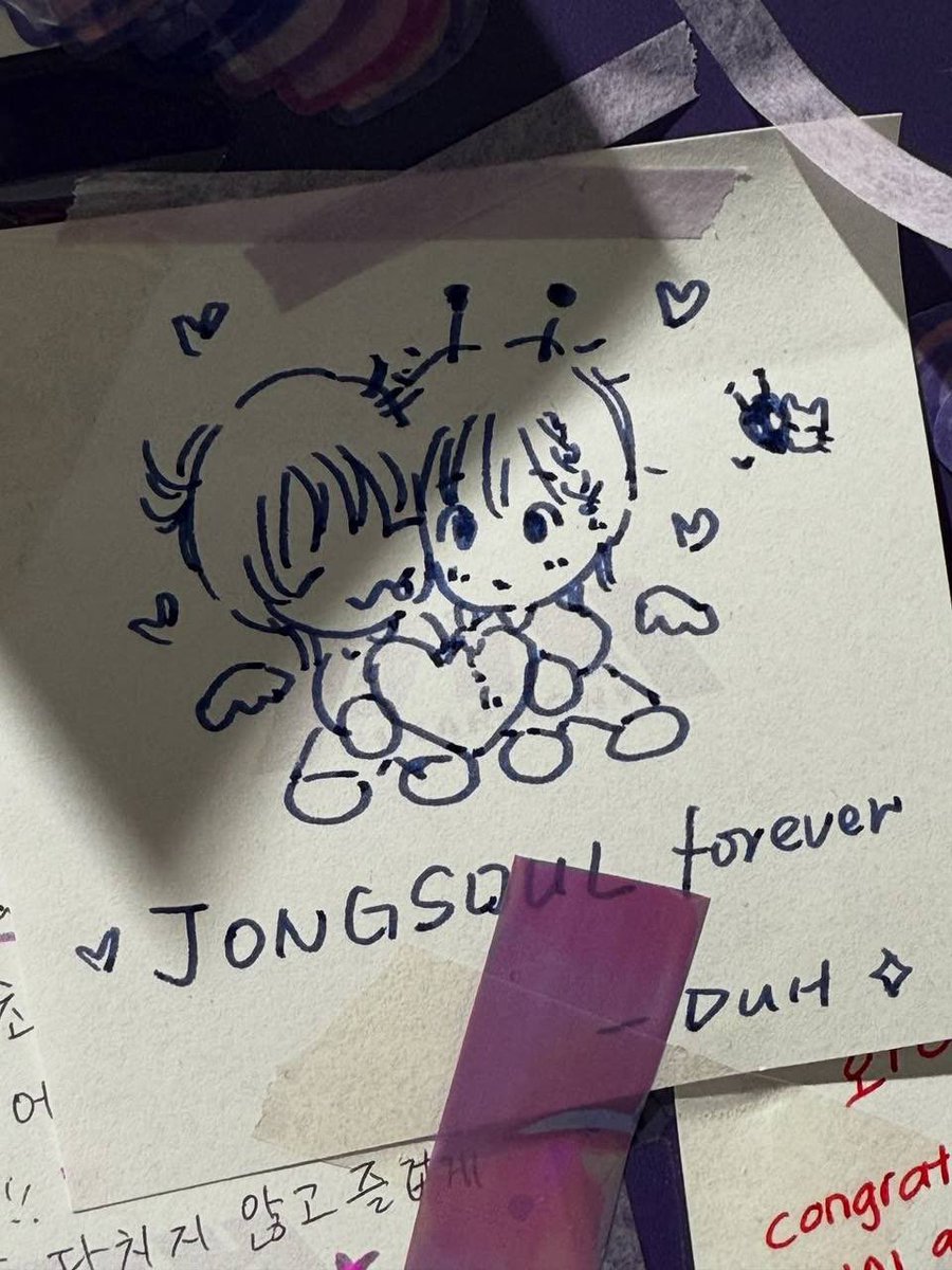 soni 🌸 DUH! ⁺¹ tweet media