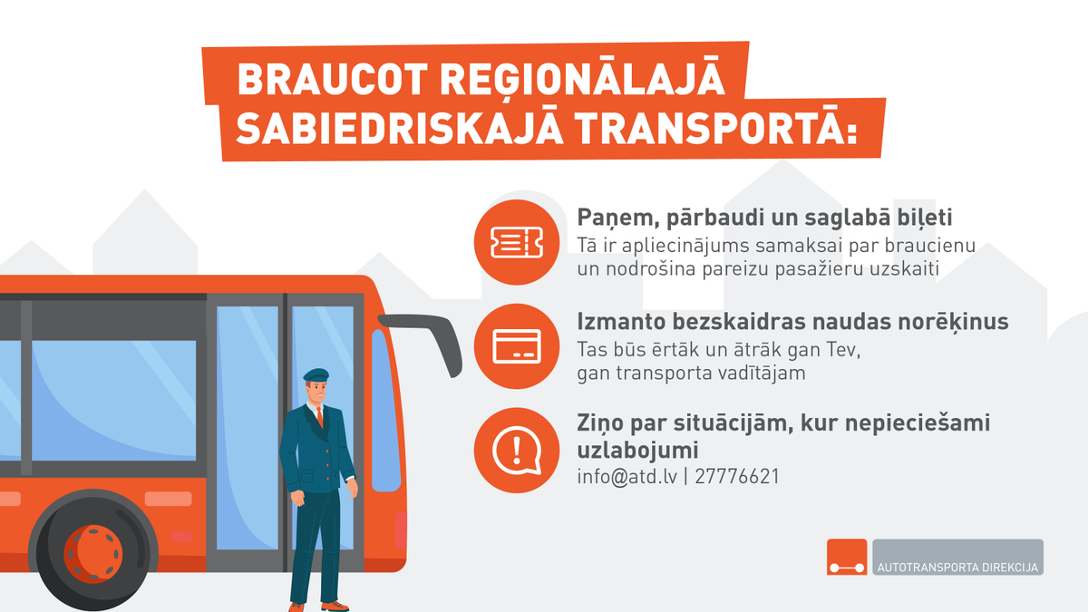 📝 Ziņo mums par situācijām, kad redzi pārkāpumus reģionālajos autobusos - info@atd.lv vai 27776621 (automātiskais atbildētājs).

#paņembiļeti #pasažieris #biļete