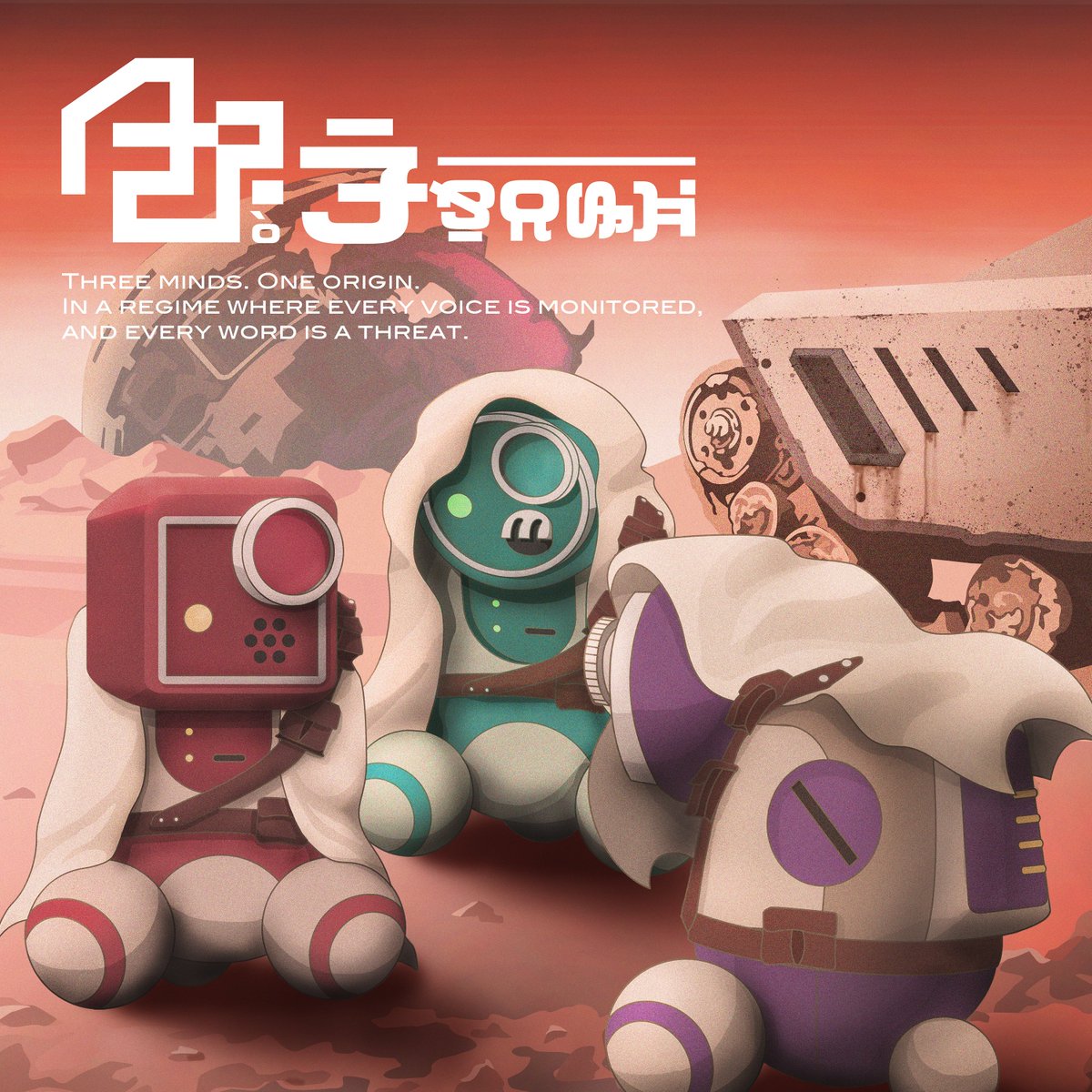 226 つかさの #TheWeeklyContent podcast『アポカリ』  @ryunosukemuroさんと@maticlogさんとの月1の新しいポッド！個人的にはラジごで触れることがあるテーマを社会的な視点でより俯瞰視して話している感覚。ムロさんとメチクロさんの知識の幅が広すぎ。僕は「それ  ...