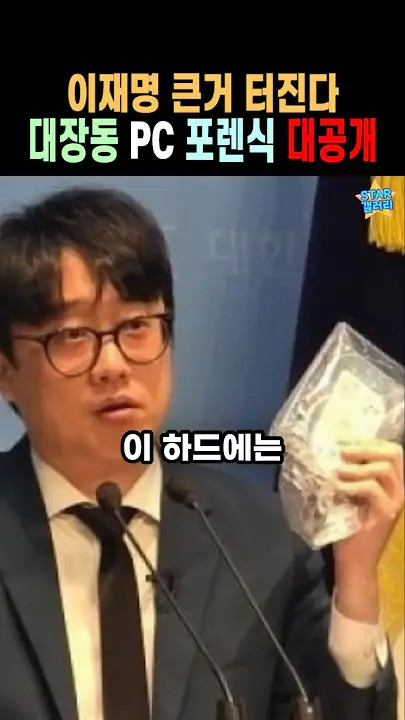 대한민국 진보좌빨은 국가의 암적 존재 / 암 덩어리 tweet media