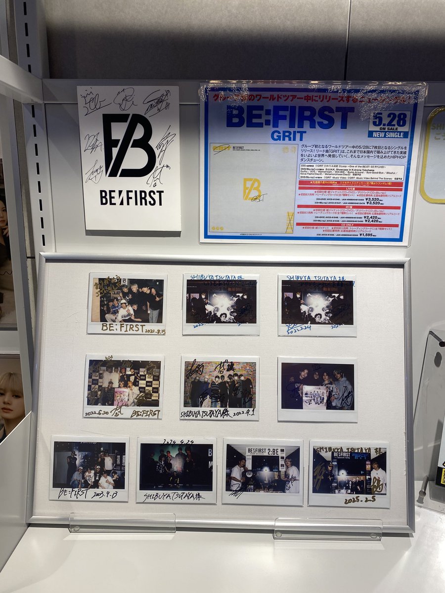 なんしー.besty🐉💋💓 tweet media