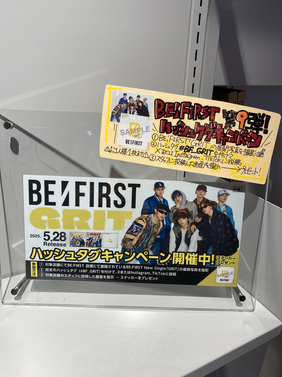 なんしー.besty🐉💋💓 tweet media